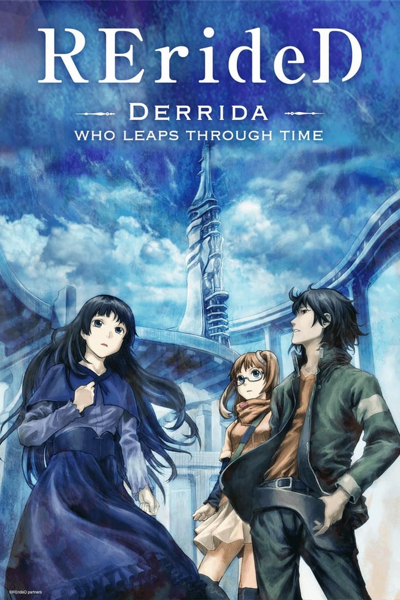 RErideD – Derrida, who leaps through time – (2018)