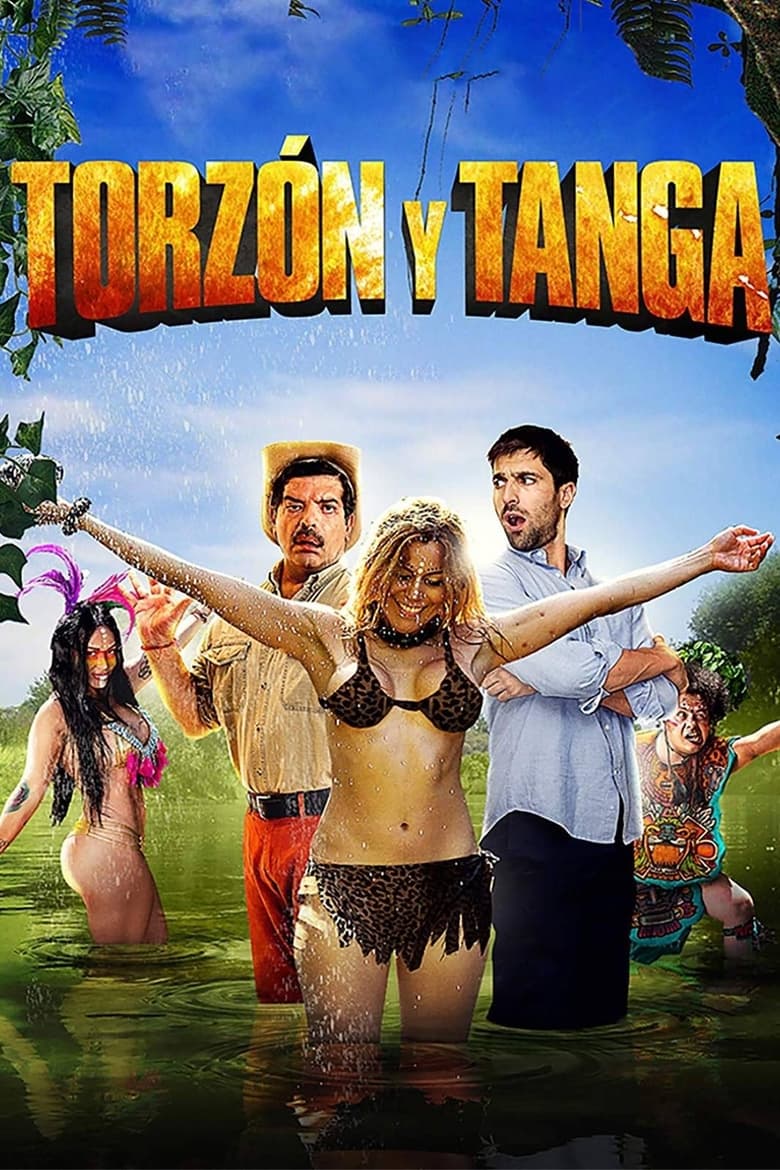 Torzón y Tanga (Mi adorable salvaje) (2017)