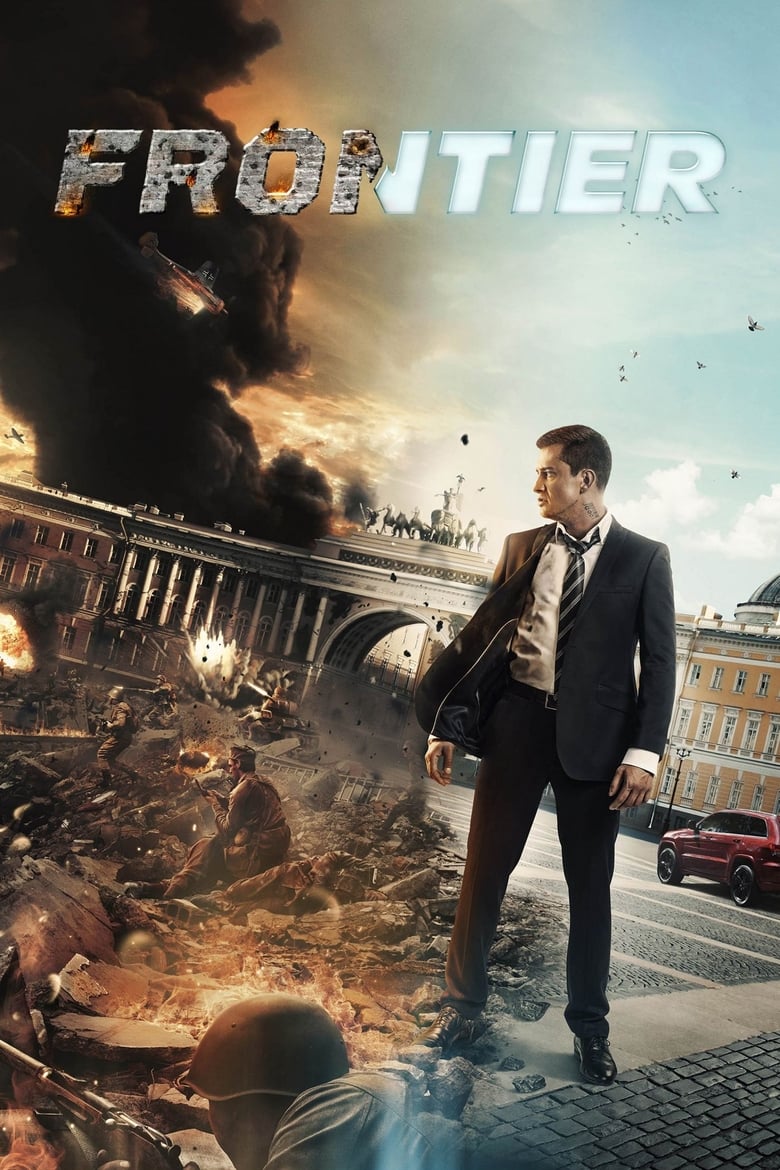 Frontier (2018)