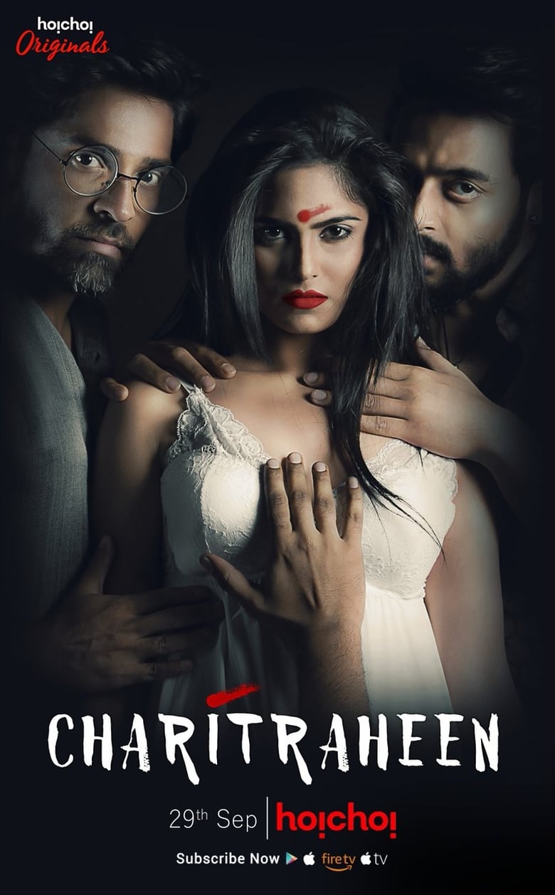 Charitraheen (2018)