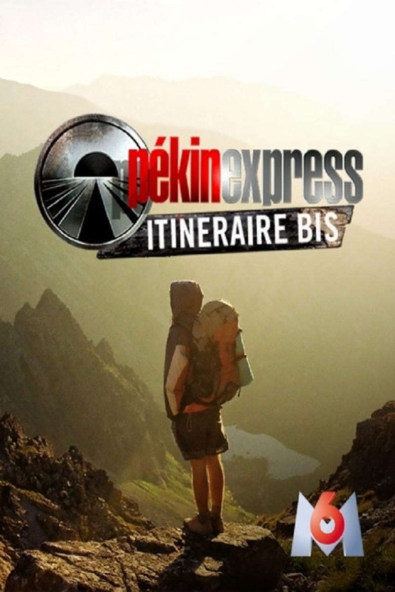 Pékin Express : Itinéraire Bis (2018)