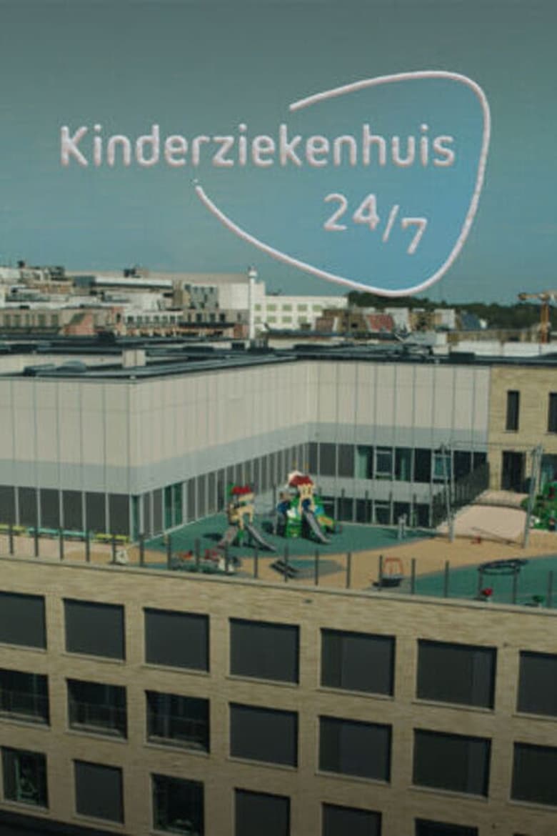 Kinderziekenhuis 24/7 (2018)