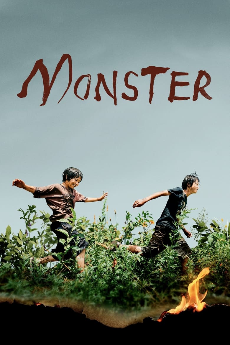 Monster (2023)