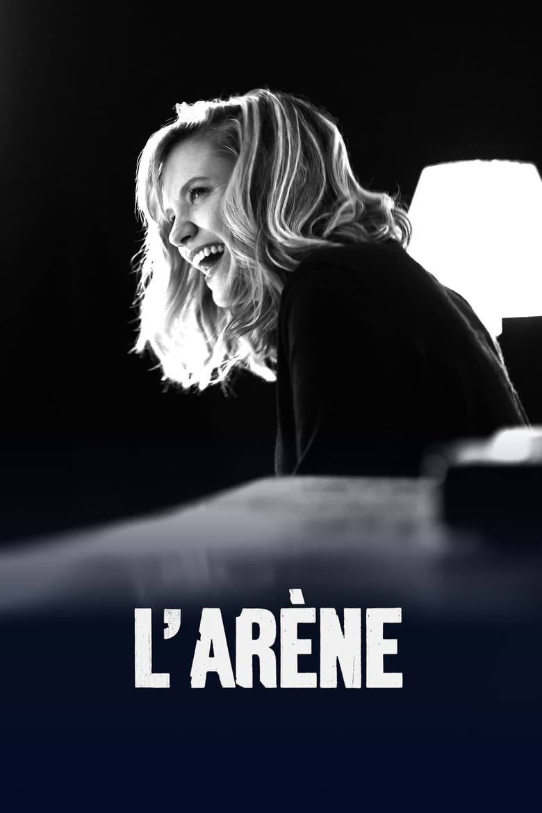 L’arène (2018)