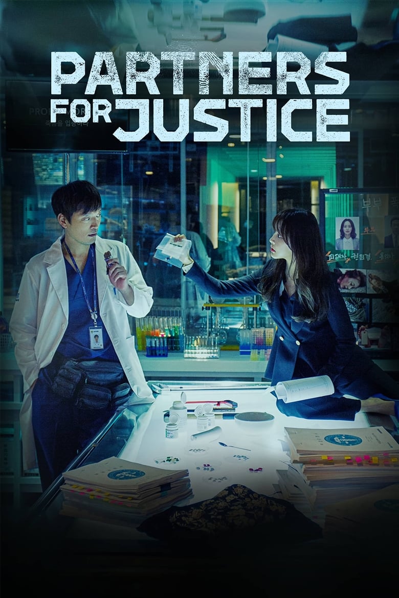 Partners for Justice (2018)