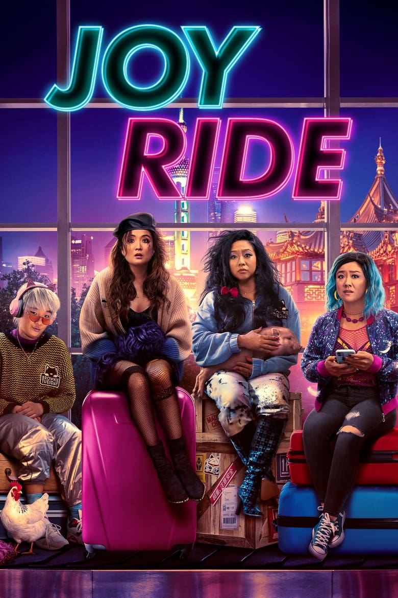 Joy Ride (2023)