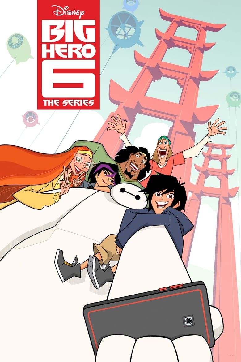 Big Hero 6 The Series (2017)