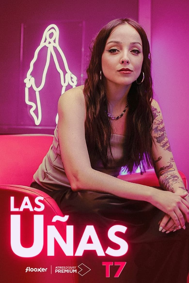 Las uñas (2018)