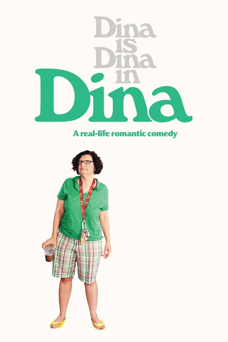 Dina (2017)