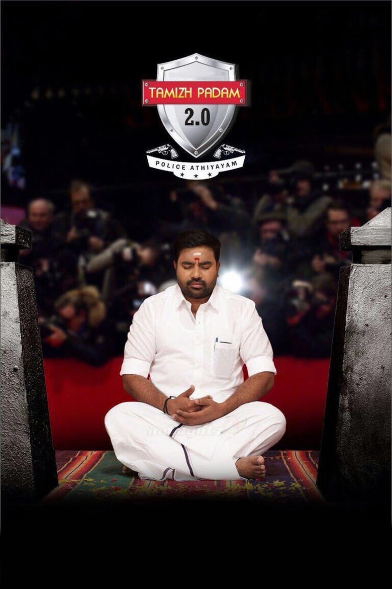 Tamizh Padam 2 (2018)