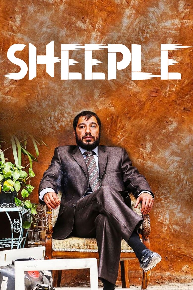 Sheeple (2018)