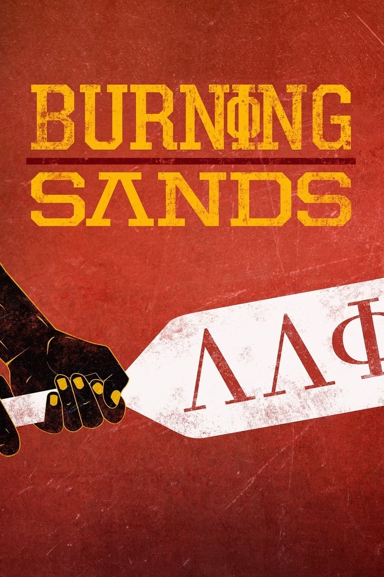 Burning Sands (2017)