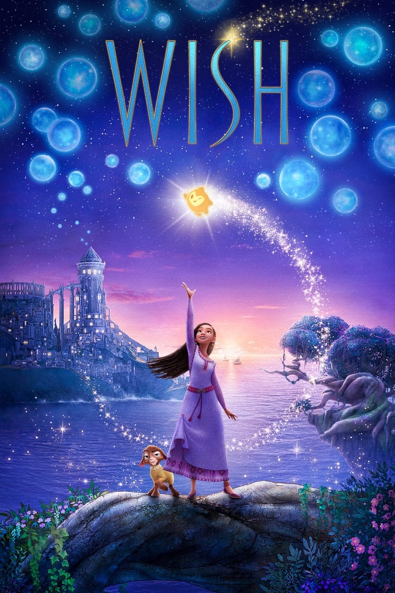 Wish (2023)