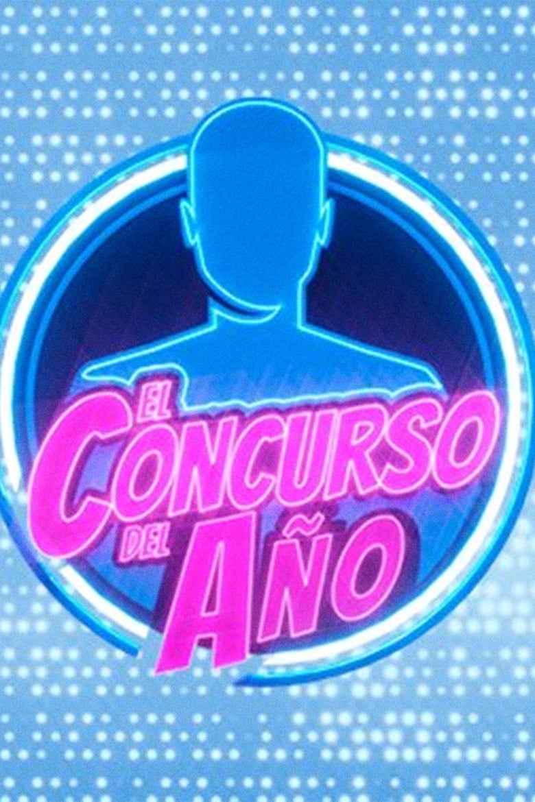 El Concurso del Año (2018)