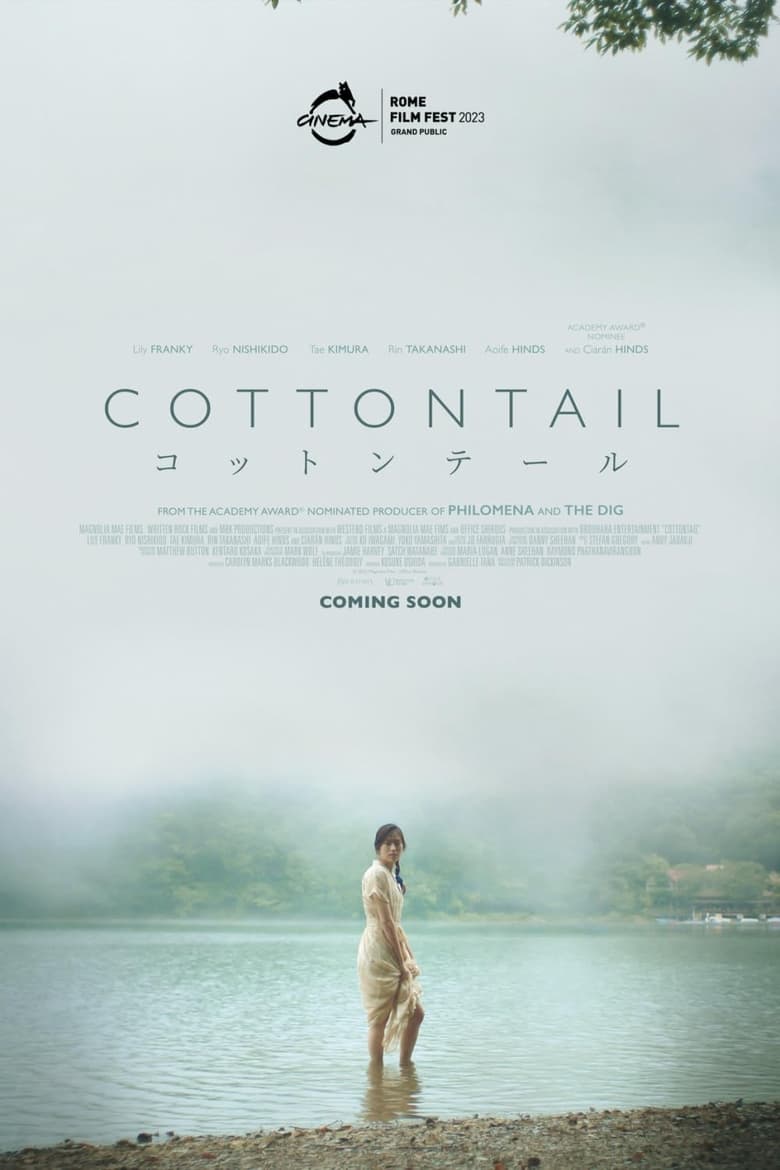 Cottontail (2023)