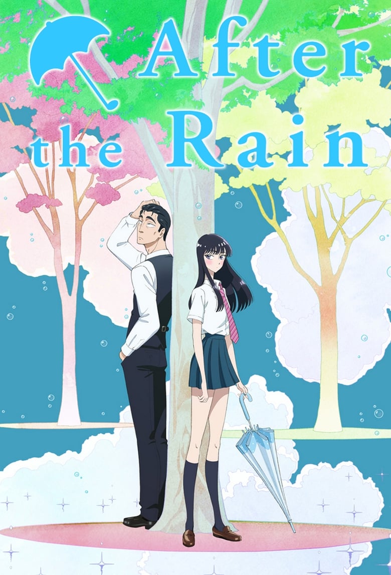 After the Rain (2018)