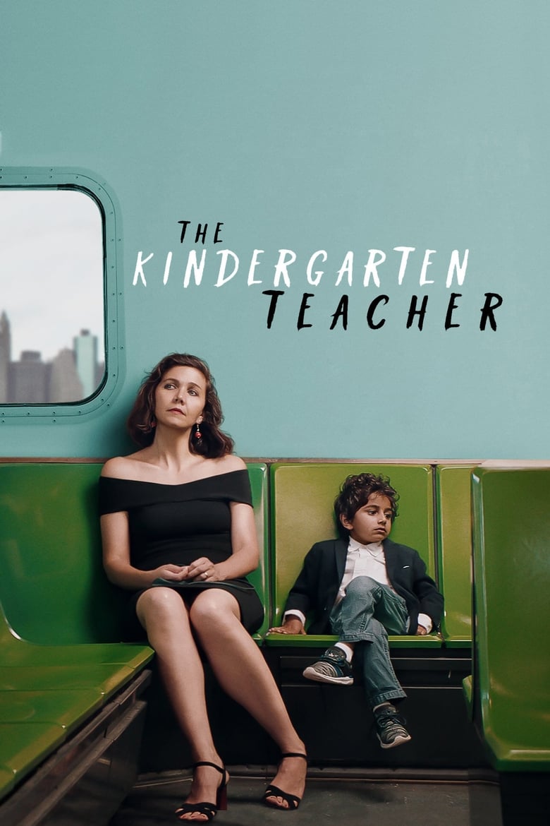 The Kindergarten Teacher (2018)