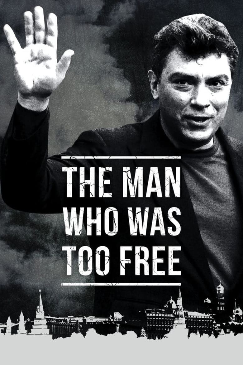 The Man Who Was Too Free (2017)