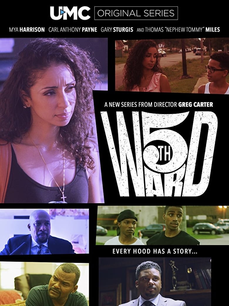 5th Ward (2018)