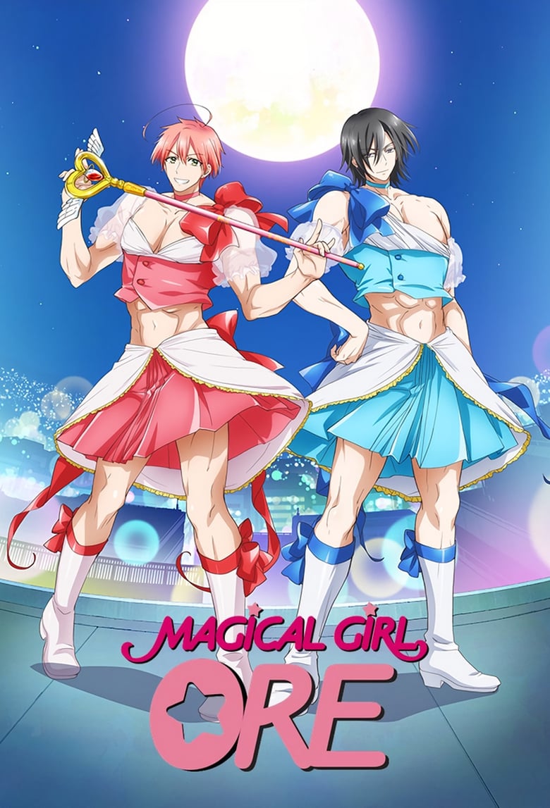 Magical Girl Ore (2018)