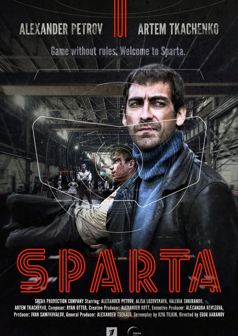 Sparta (2018)