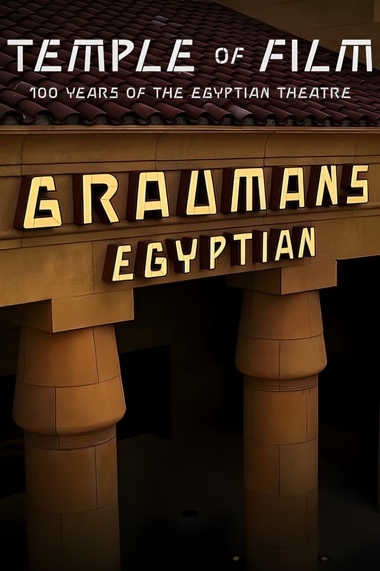 Temple of Film: 100 Years of the Egyptian Theatre (2023)