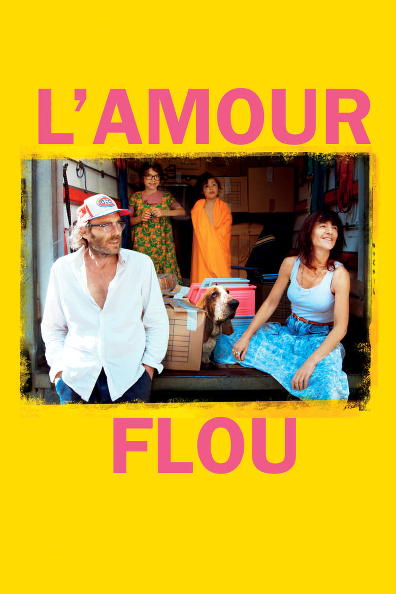 L’Amour flou (2018)