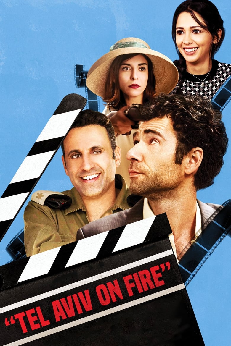 Tel Aviv on Fire (2018)