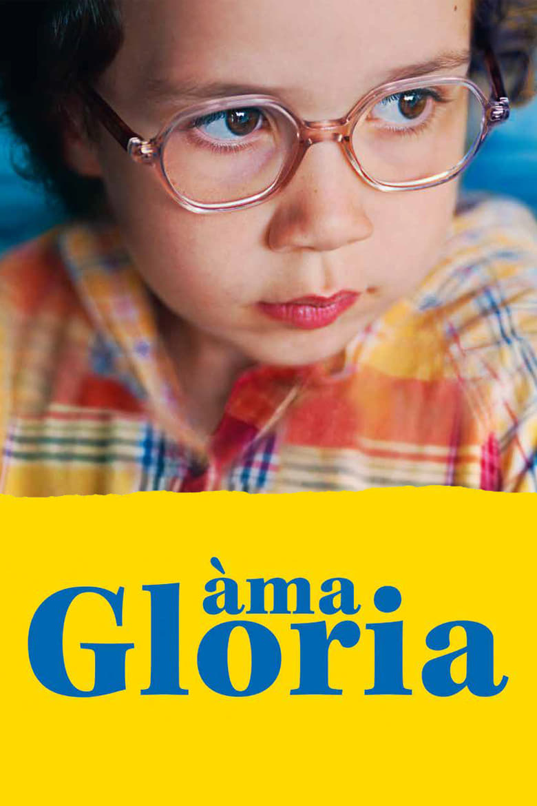 Àma Gloria (2023)