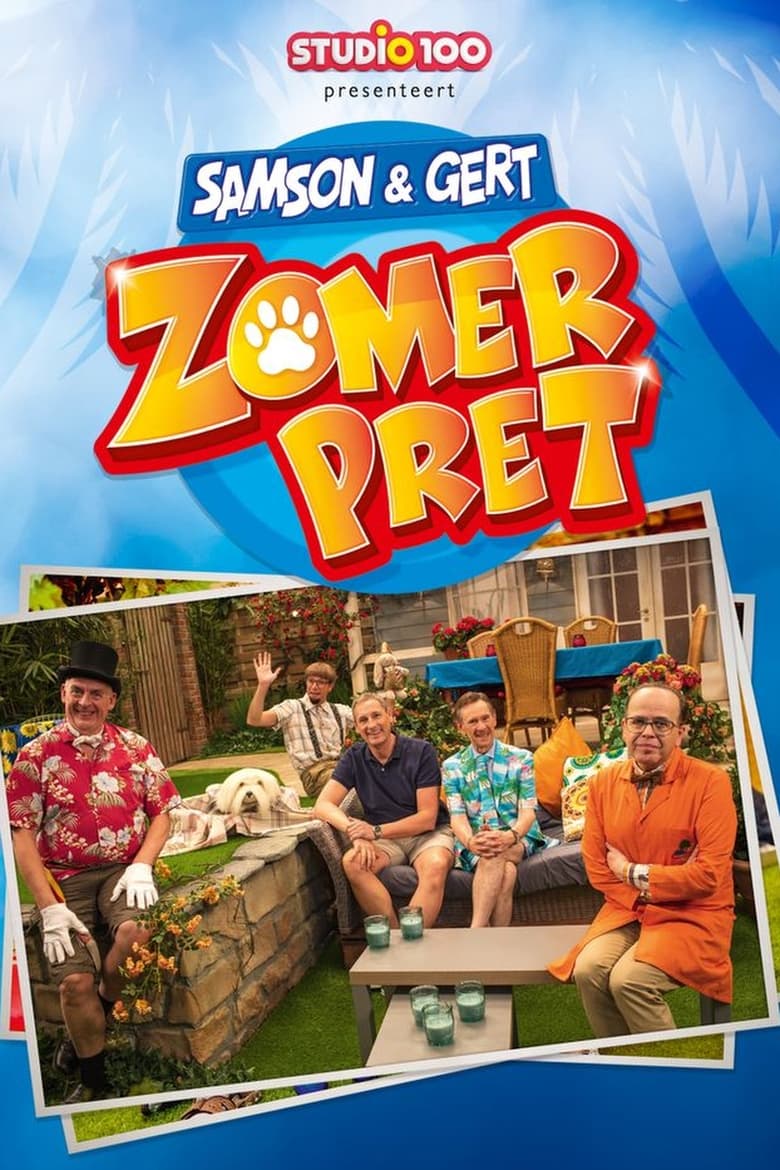 Samson en Gert: Zomerpret (2018)