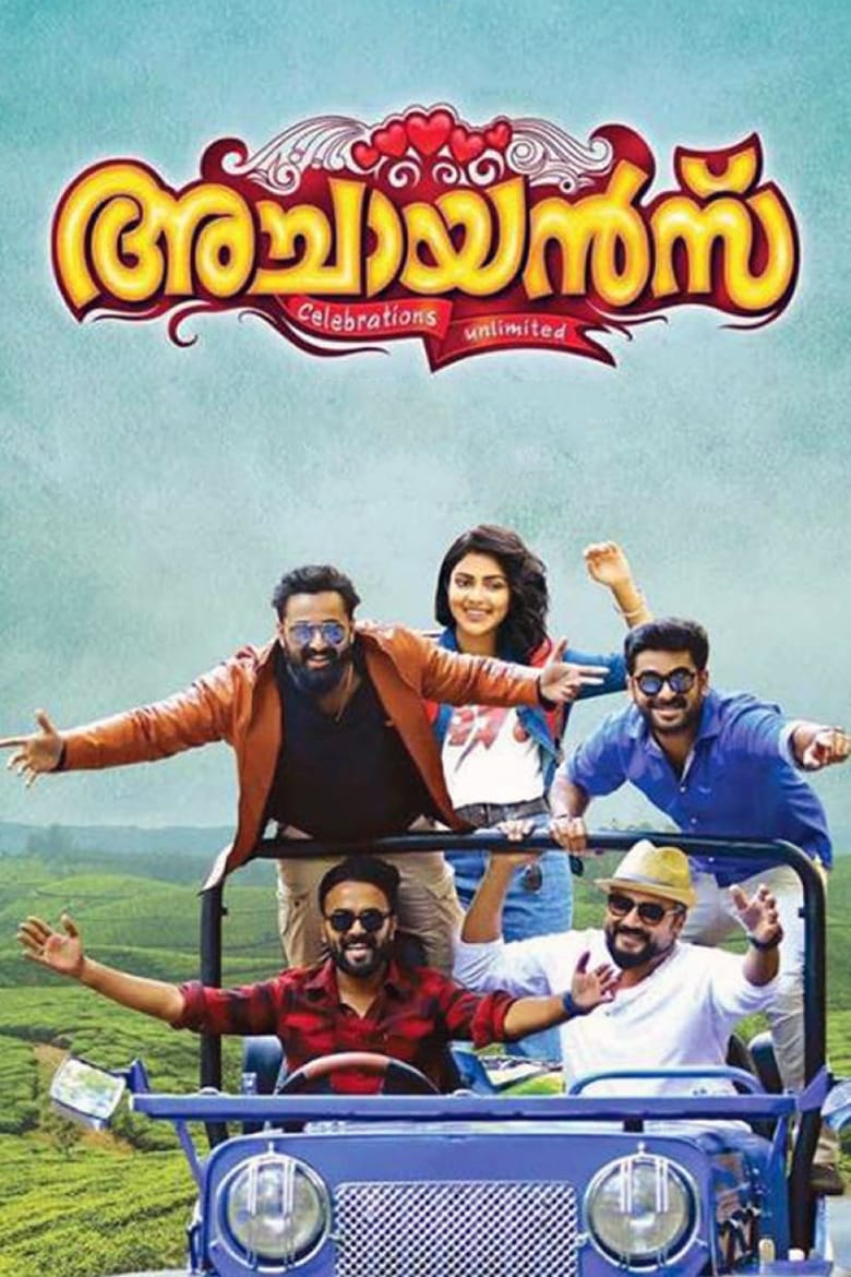 Achayans (2017)