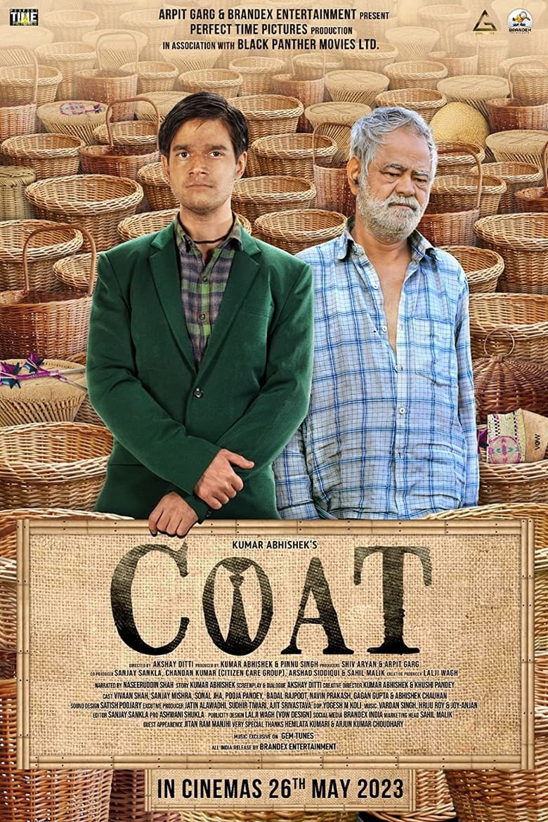 COAT (2023)