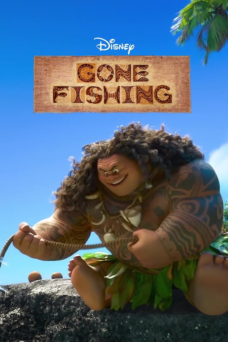 Gone Fishing (2017)