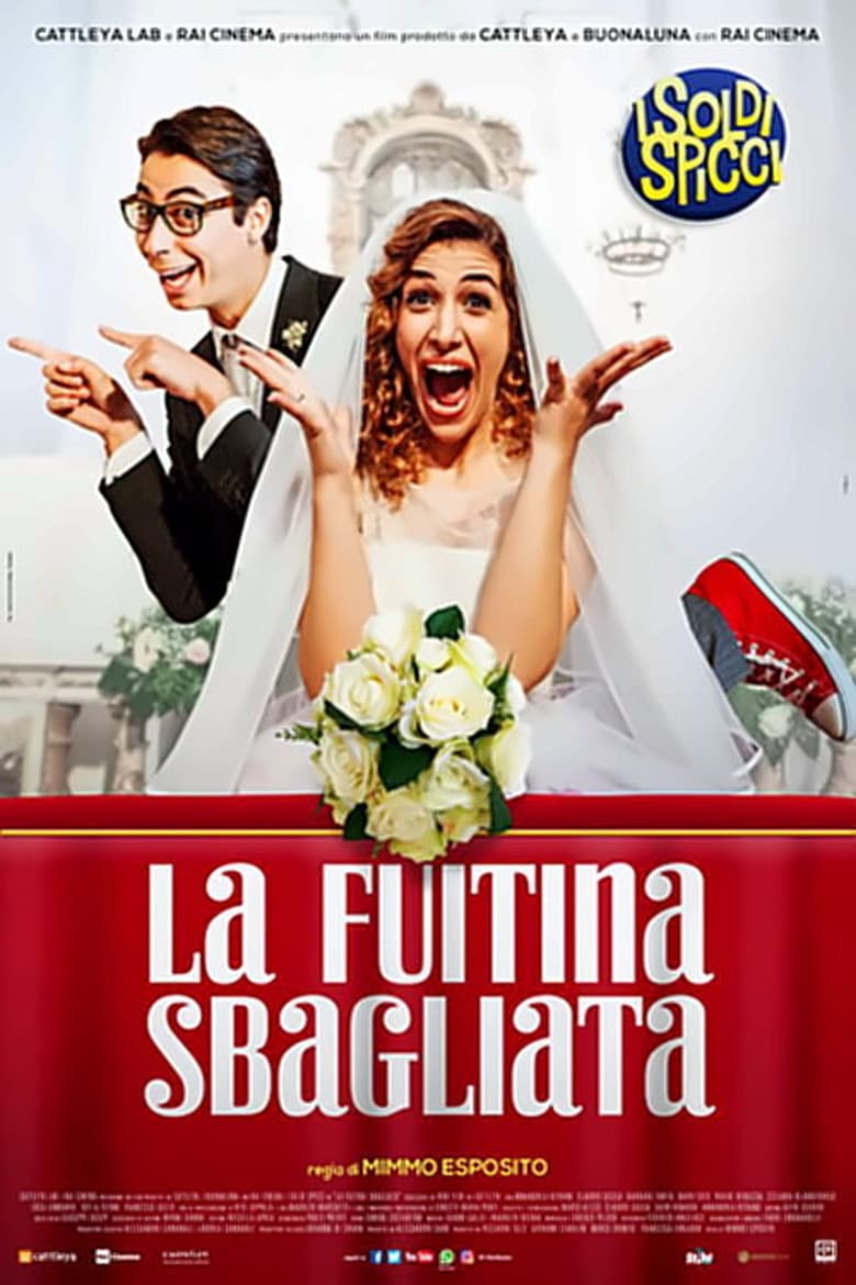 La fuitina sbagliata (2018)