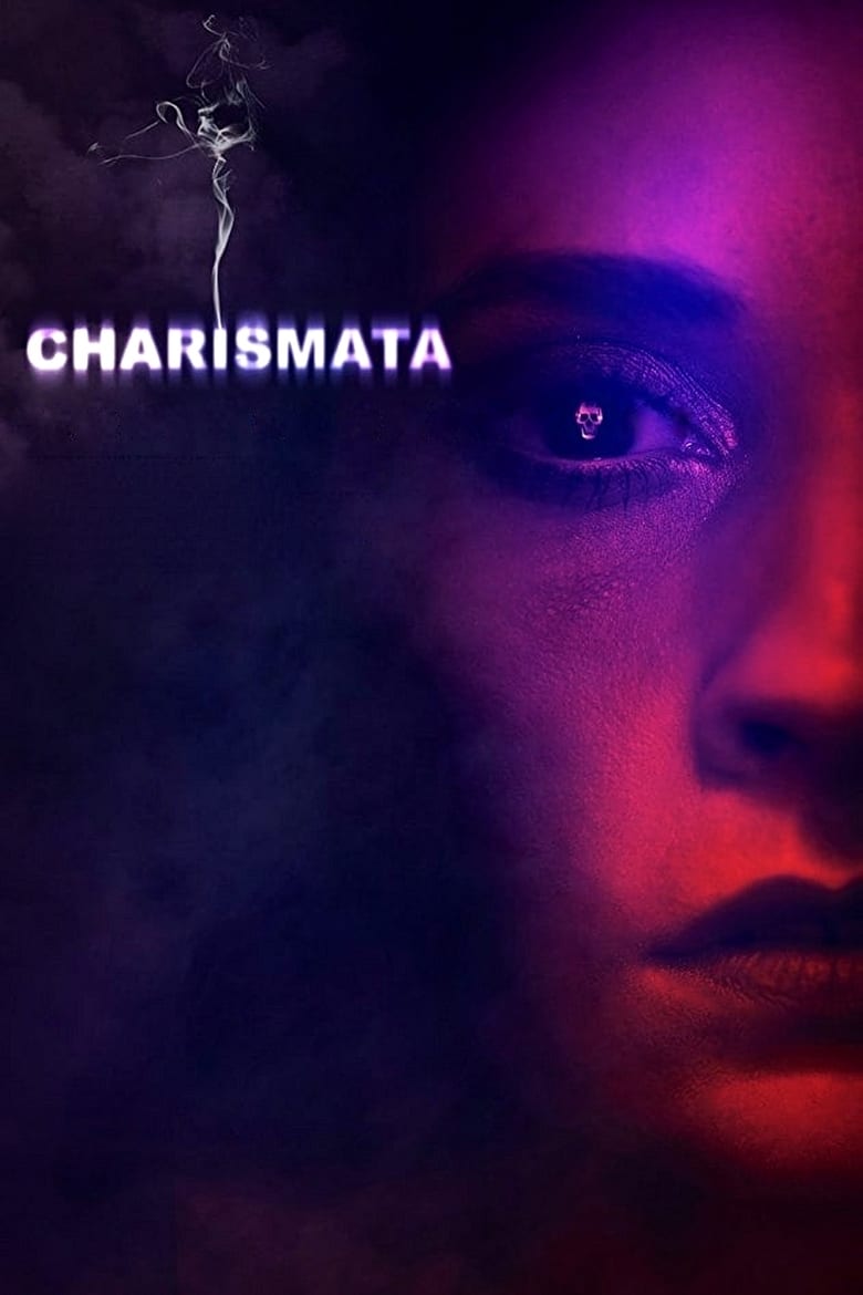 Charismata (2017)