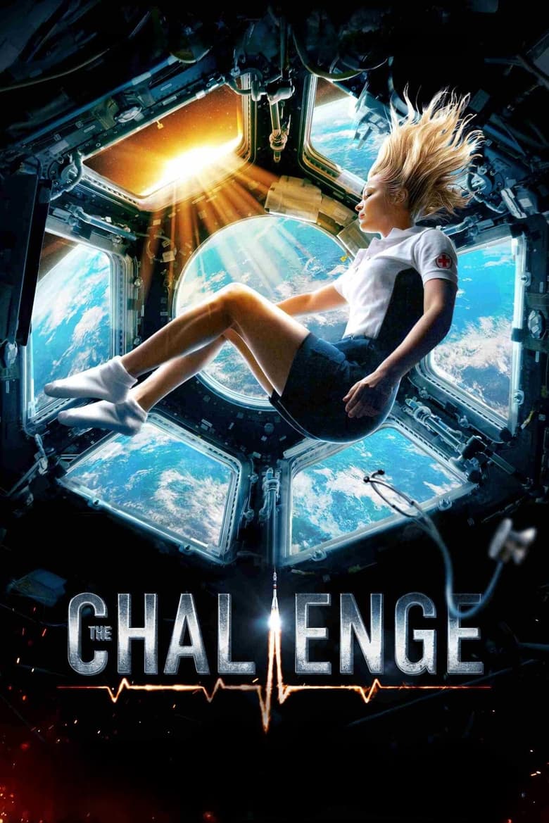 The Challenge (2023)