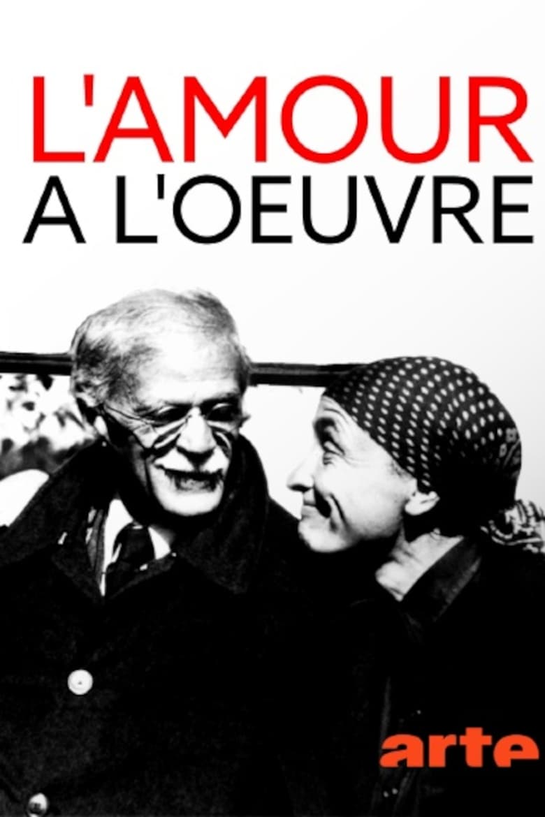 L’Amour à l’Oeuvre (2018)