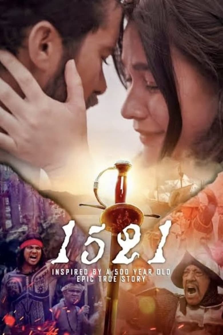 1521: The Quest for Love and Freedom (2023)