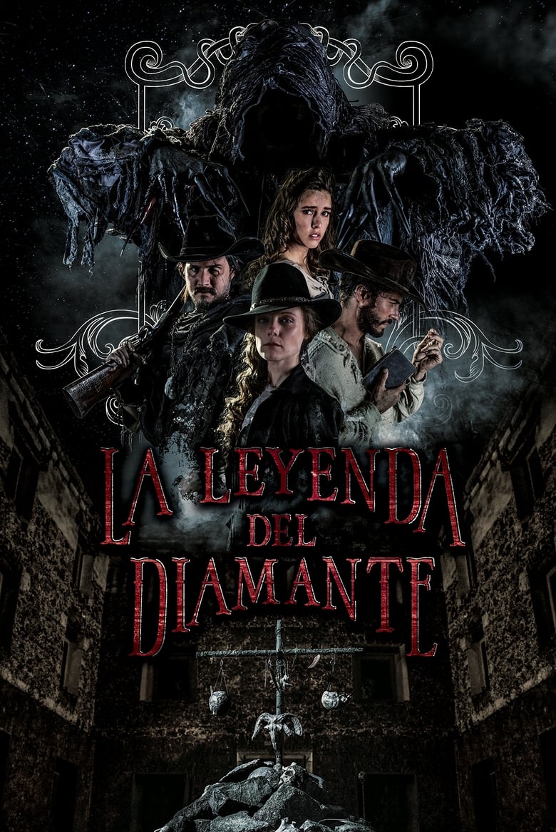 La Leyenda del Diamante (2018)