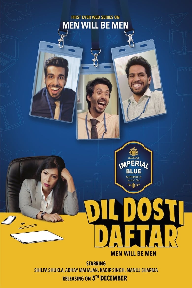 Dil Dosti Daftar (2018)