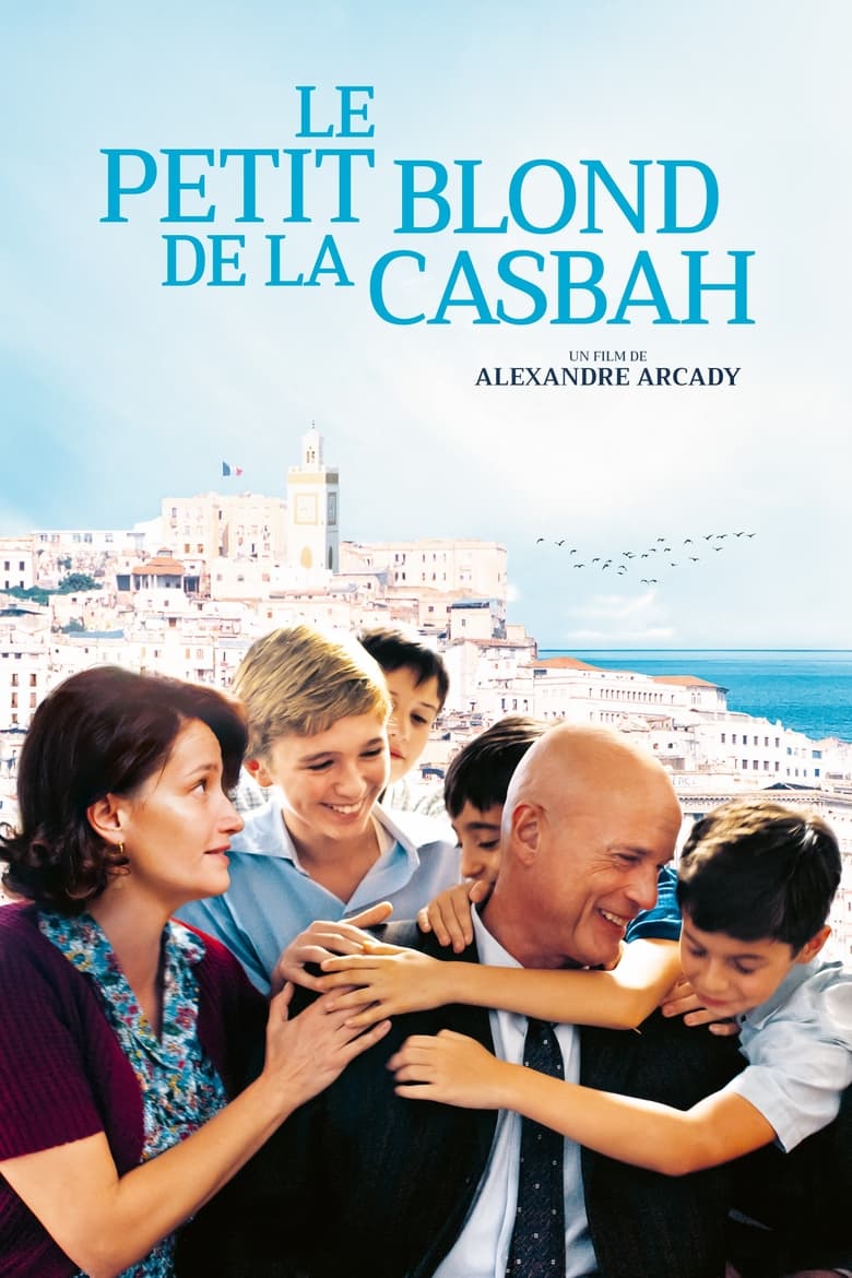 Le Petit Blond de la casbah (2023)