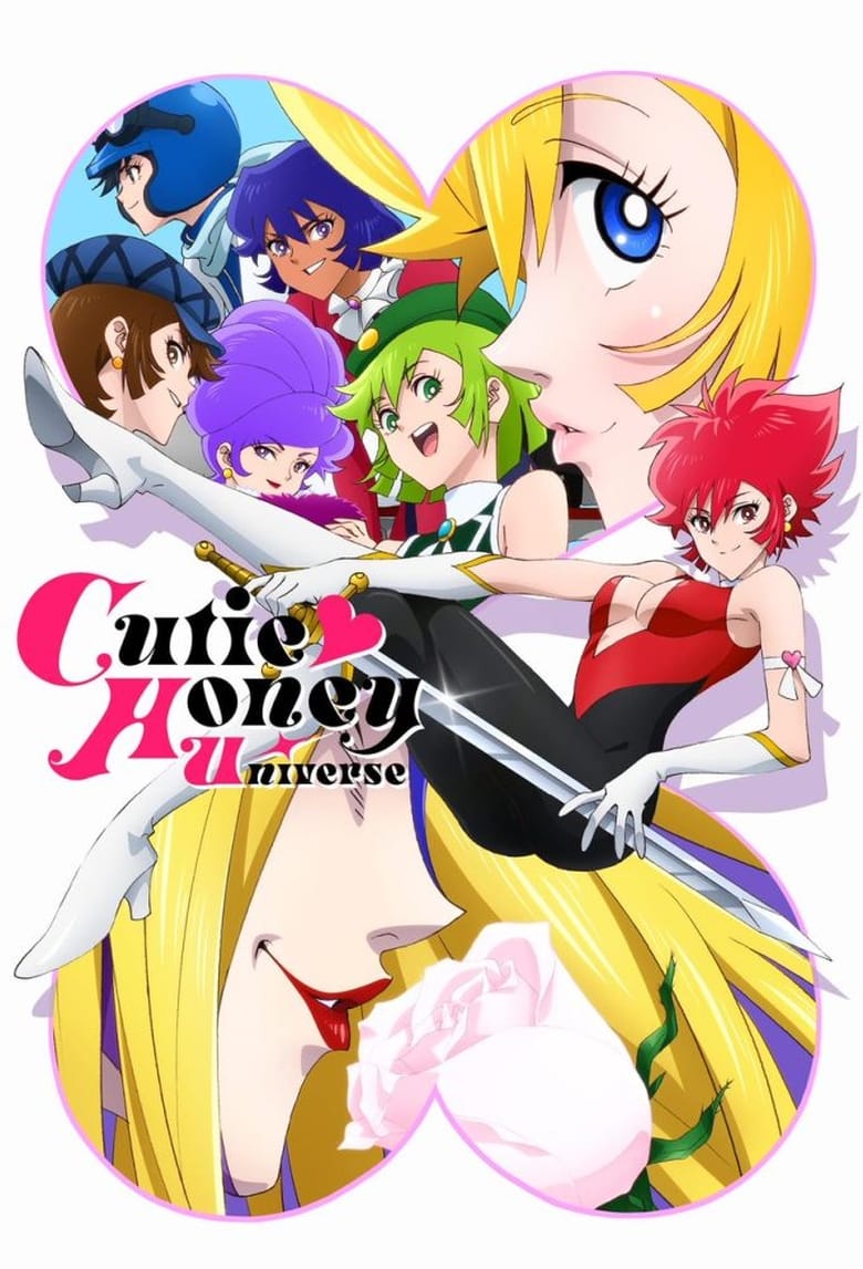 Cutie Honey Universe (2018)