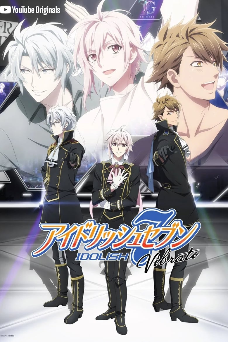 IDOLiSH7 Vibrato (2018)