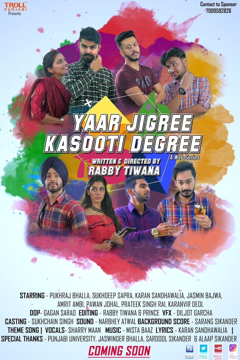 Yaar Jigree Kasooti Degree (2018)