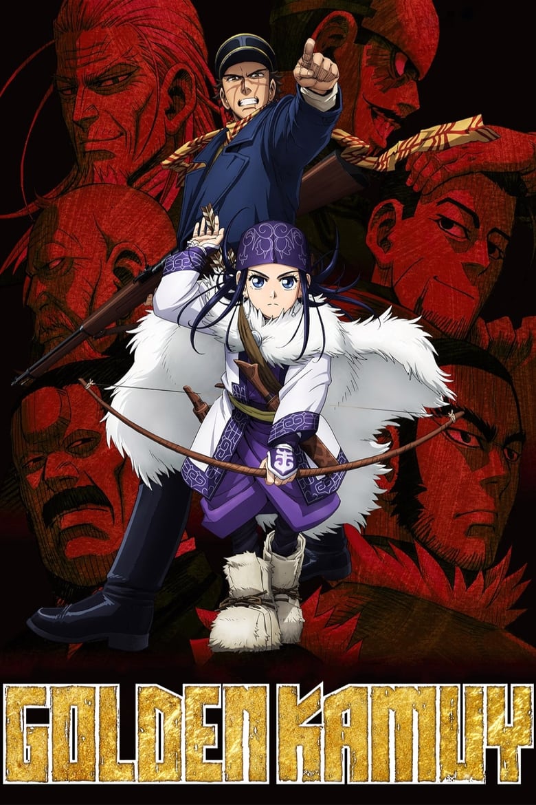 Golden Kamuy (2018)