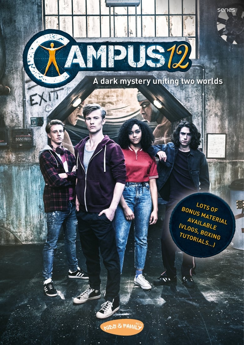 Campus 12 (2018)