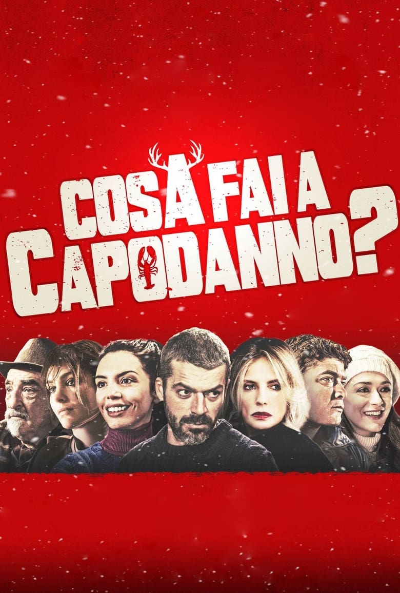 Cosa fai a Capodanno? (2018)