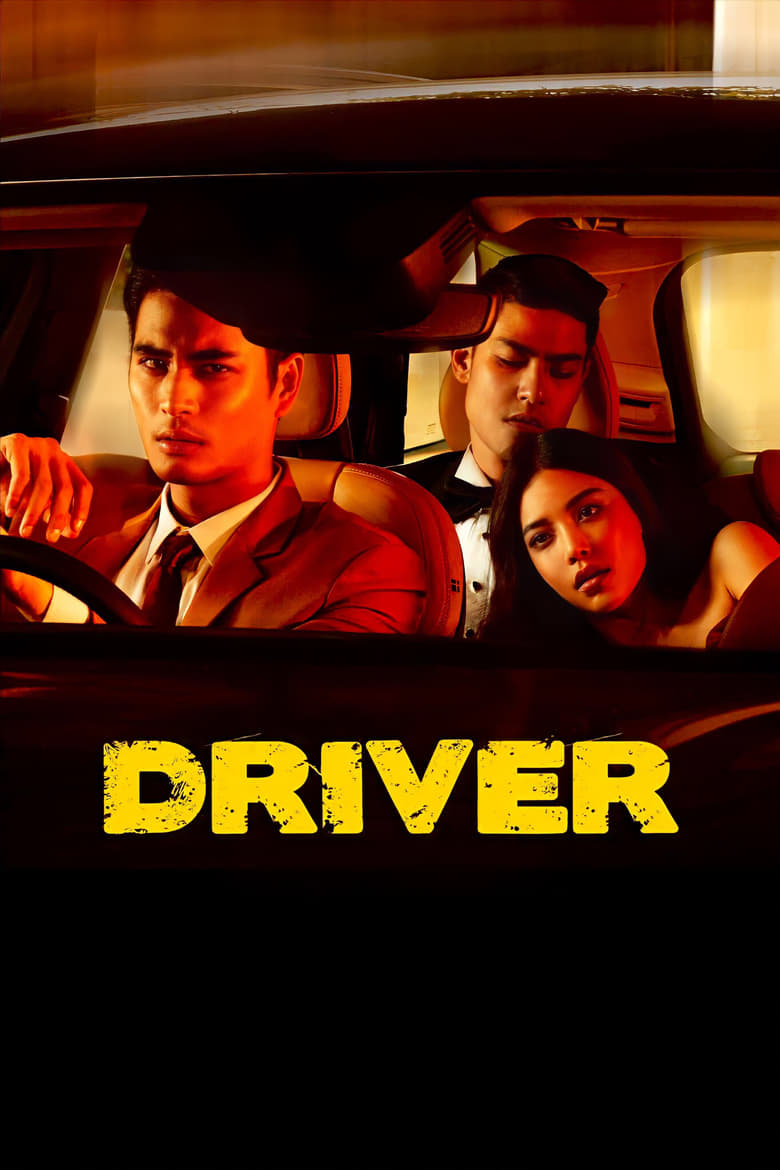 Driver (2017)