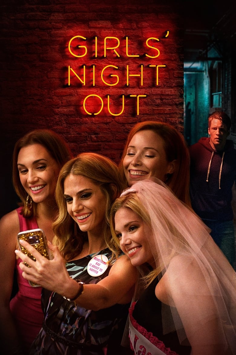 Girls’ Night Out (2017)