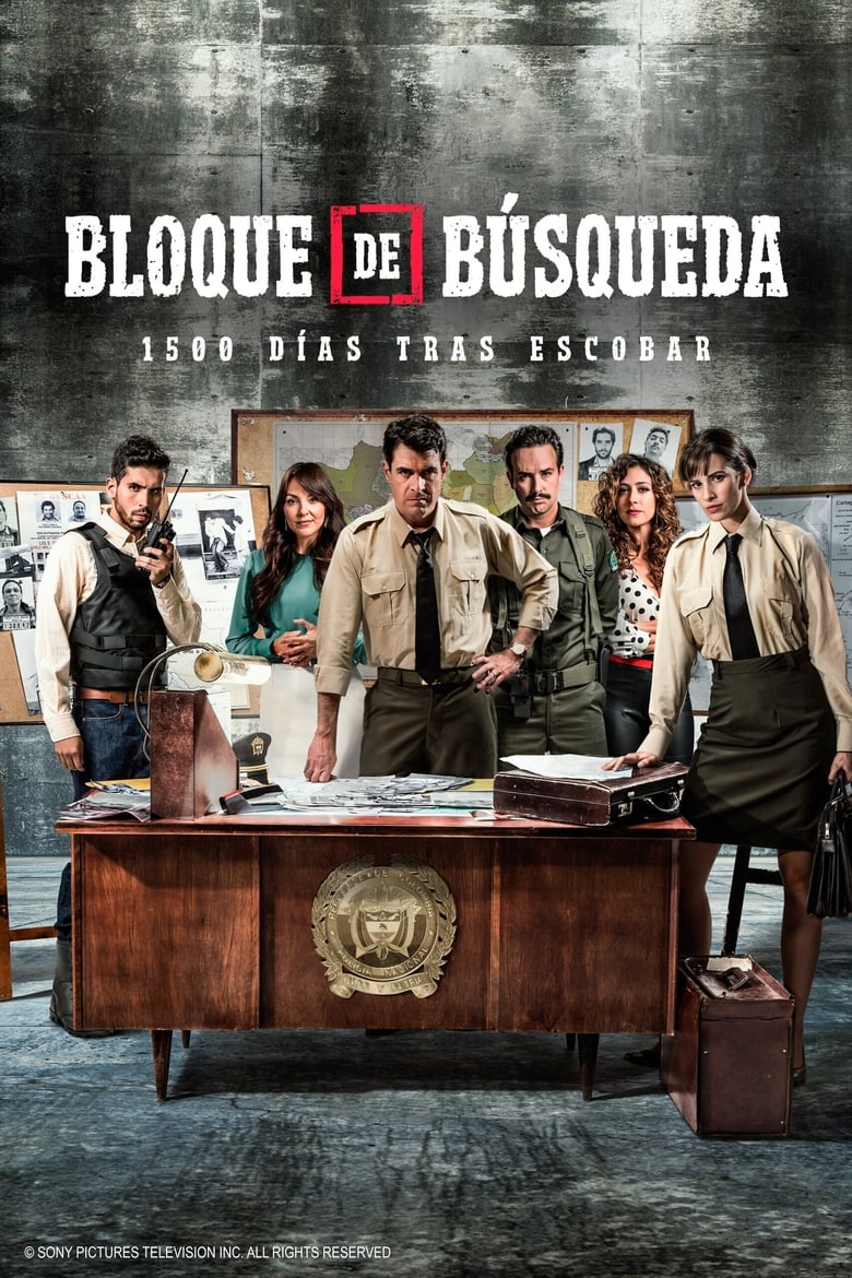 Bloque De Búsqueda (2016)